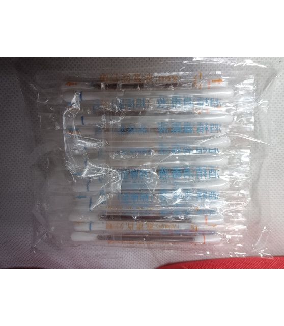 ParaVeto Trousse premiers secours Pets  37,00 €